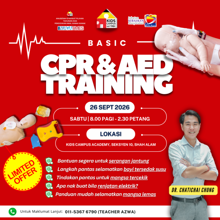 CPR SEPT 2026