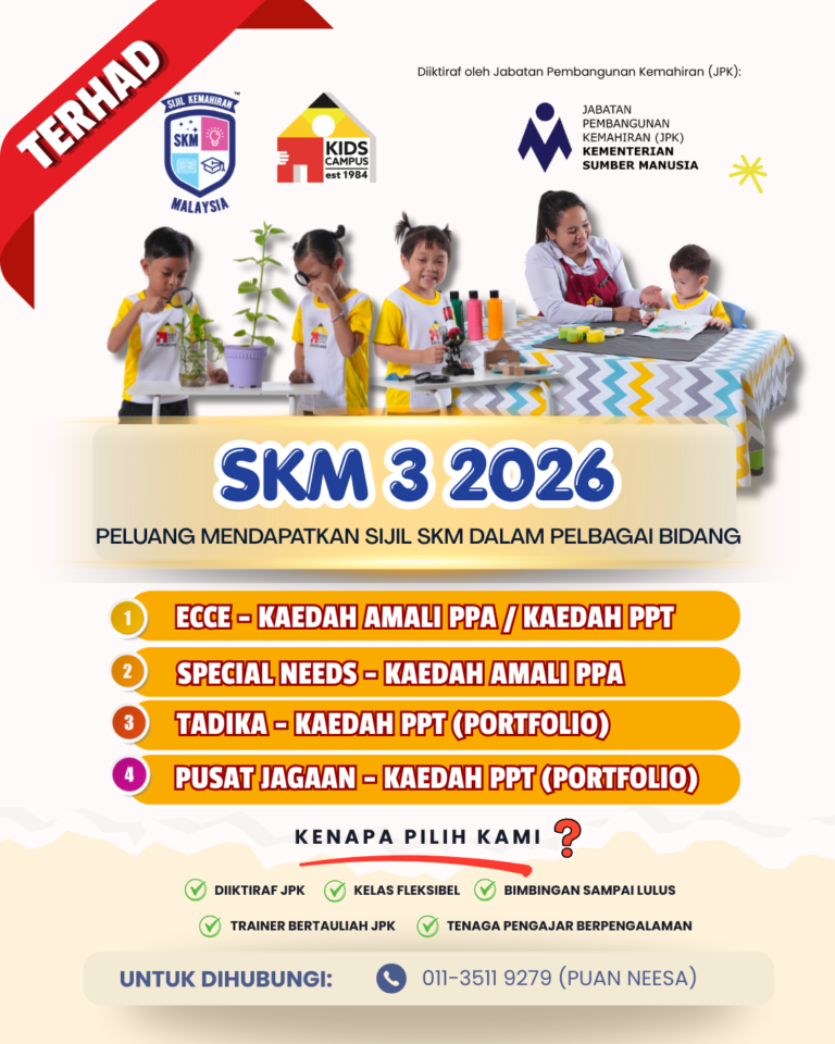 Sijil Kemahiran Malaysia (SKM) – PPA-PPT